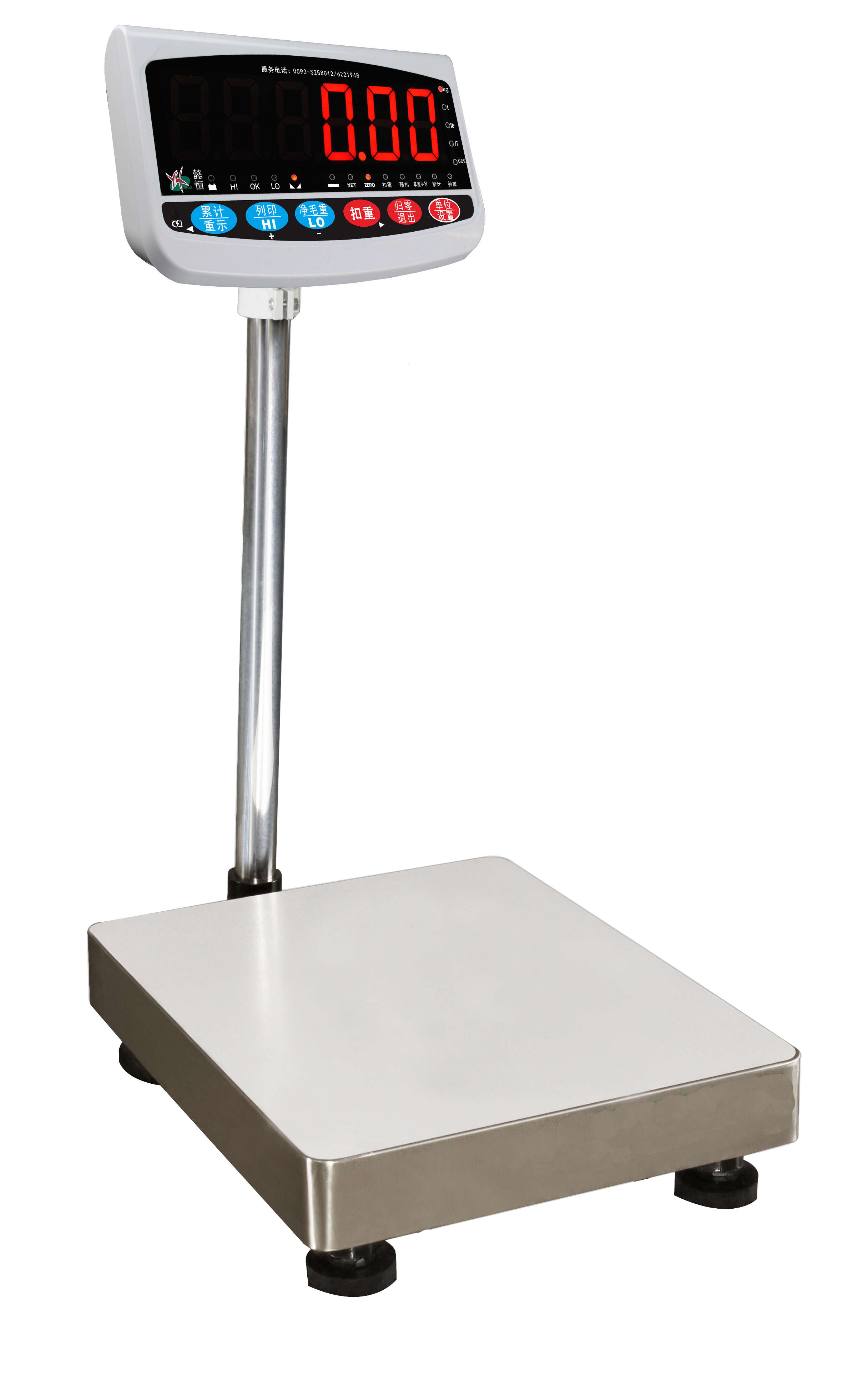 Ӌ(j��)���_��YHTC-700DE